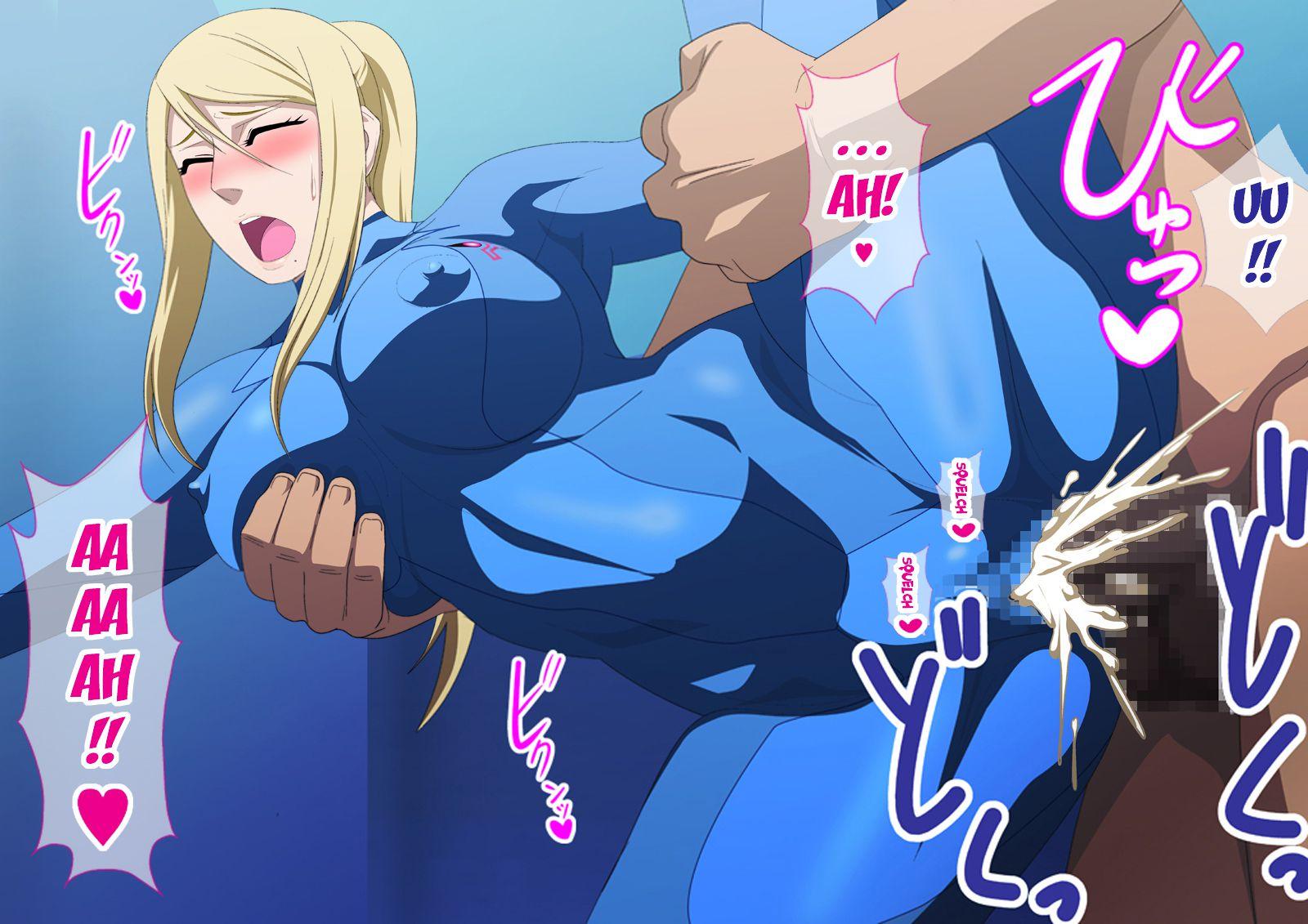 Erocos Chapter 42000 Page 18